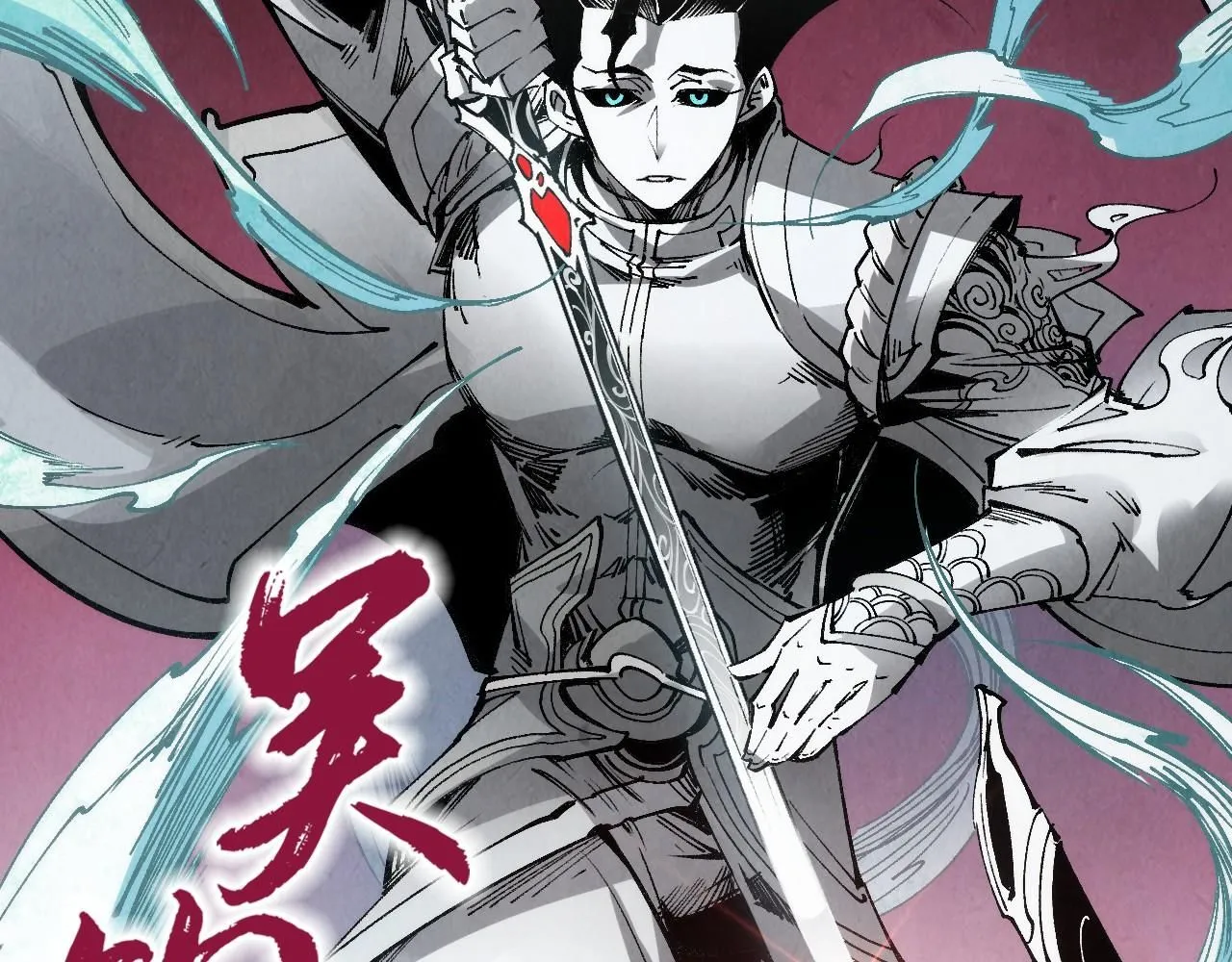 第223话 吴钩霜雪明70
