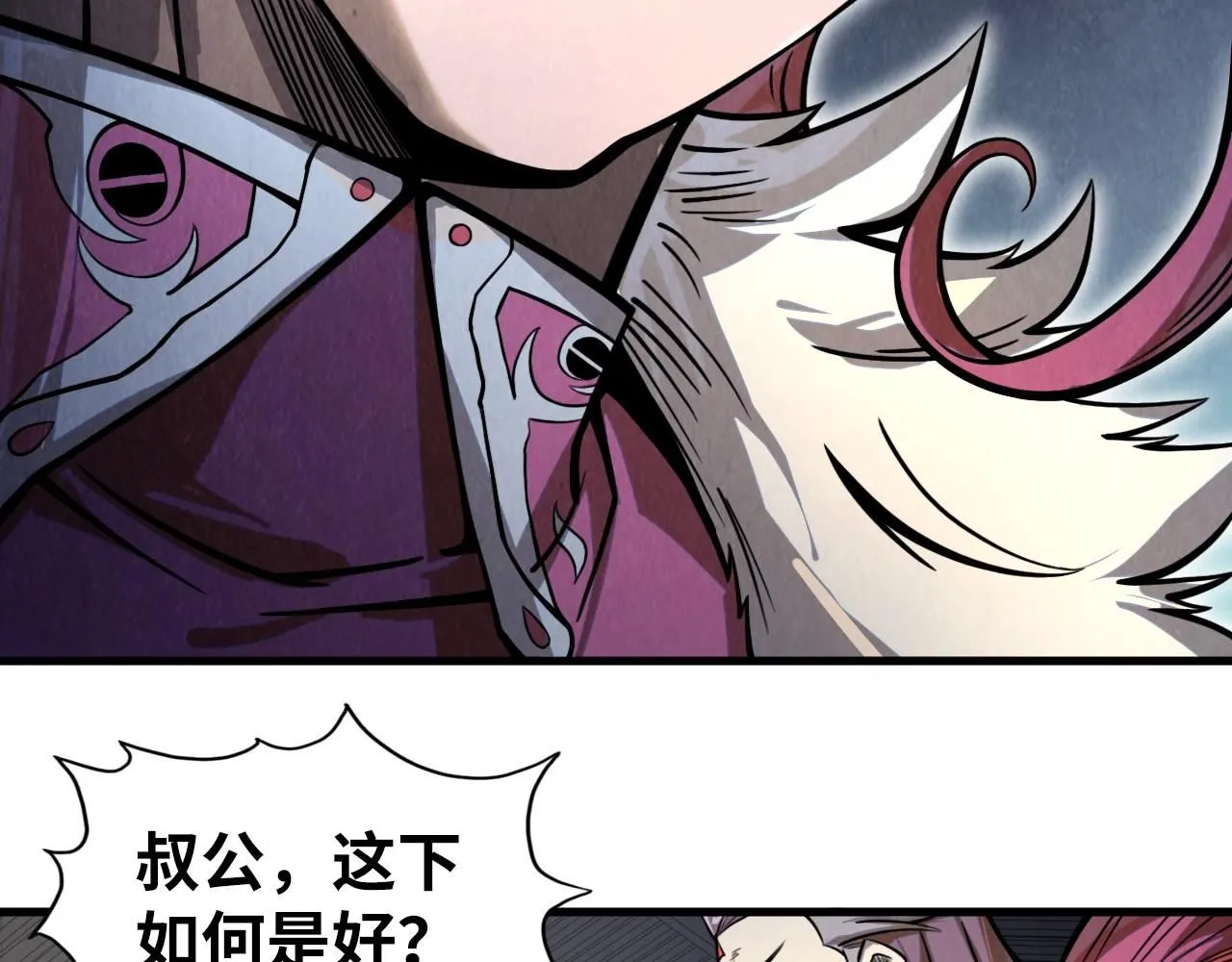 第223话 吴钩霜雪明9
