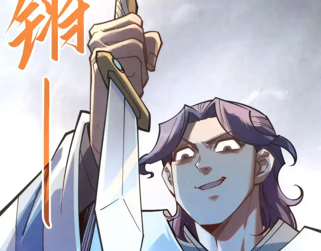 第268话 心灵攻击17