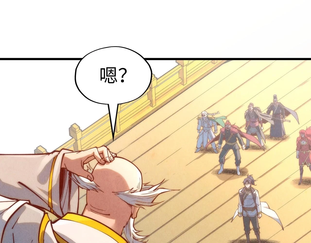 第160话 炸平荥阳家106