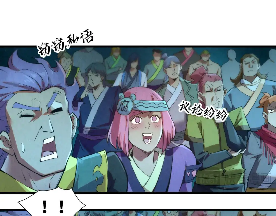 第251话 谁让你先进去了？144