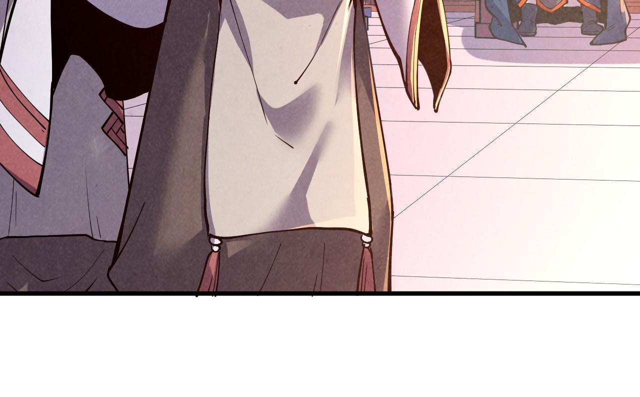 第157话 陷害48
