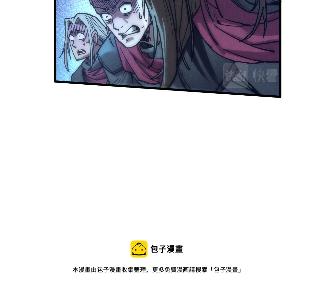 第80话 武王之威50