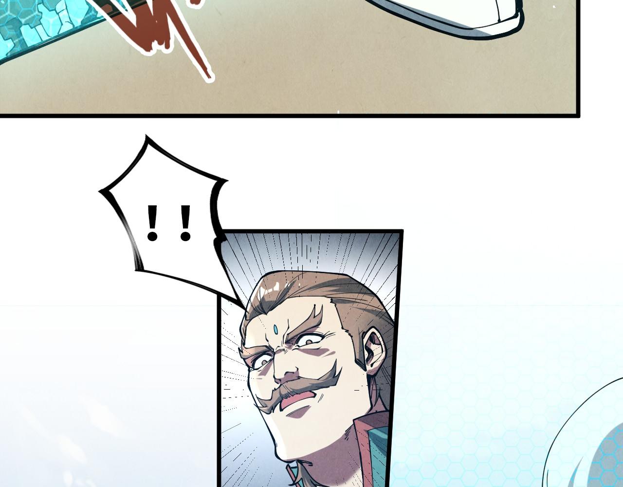 第157话 陷害91
