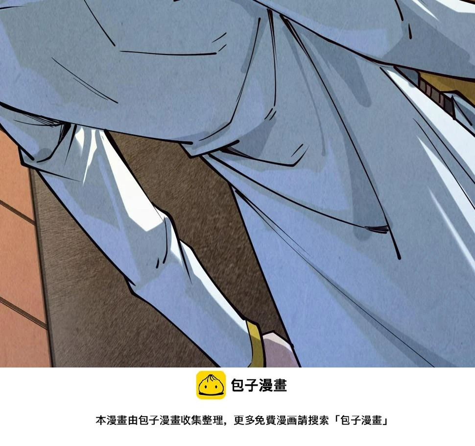 第171话 哥49