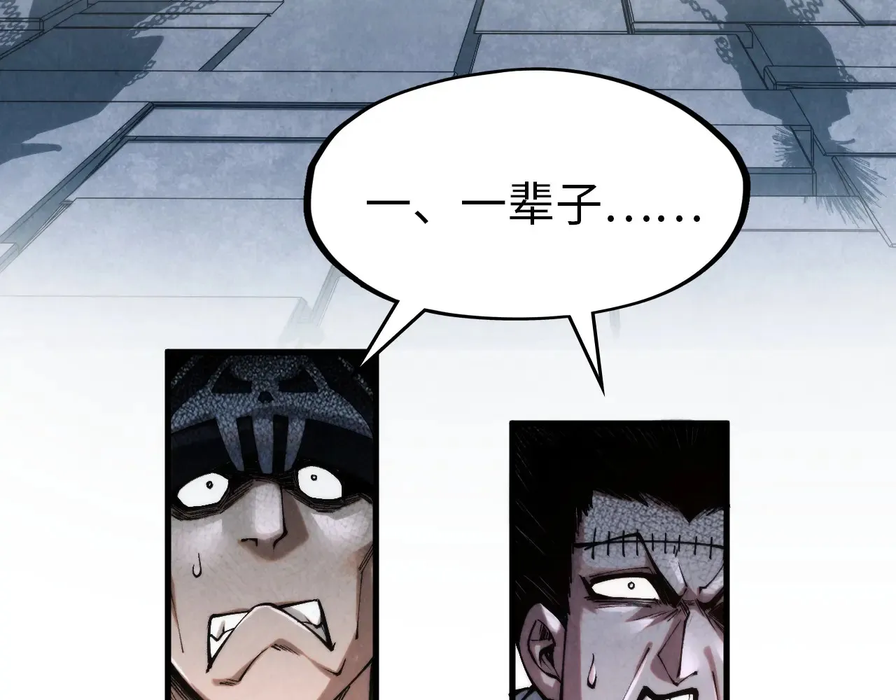 第299话 安全抵达130
