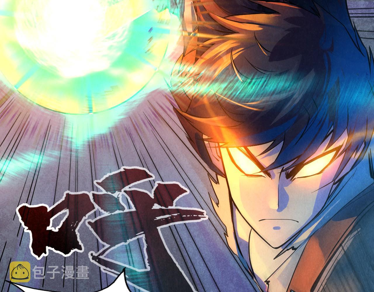 第33话 吐吐也健康8