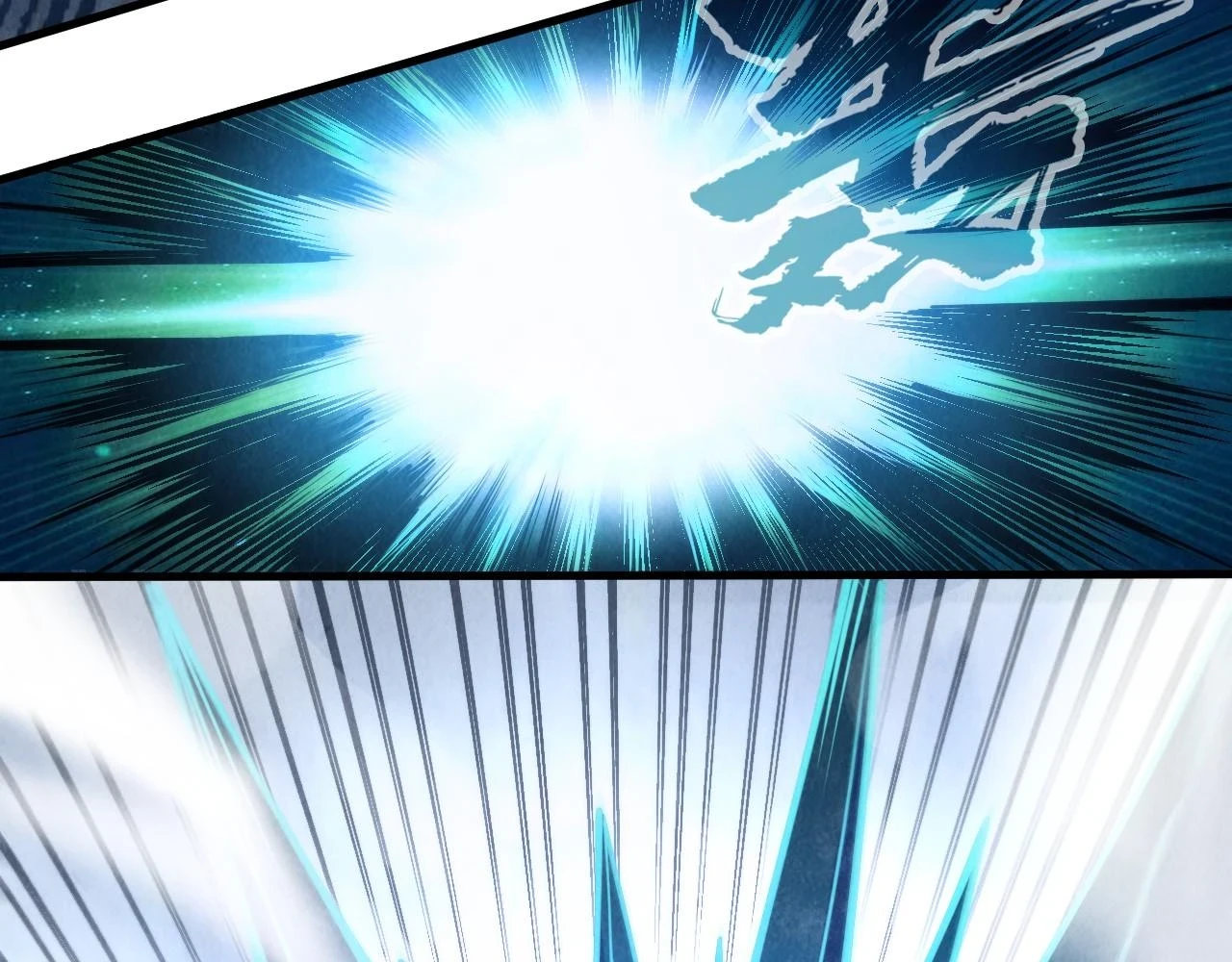 第161话 雷狱绽放124