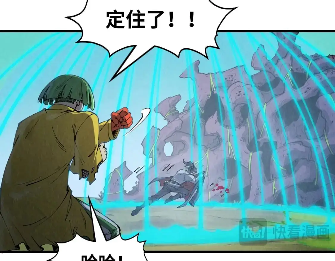 第254话 绿色小妖与石兽16