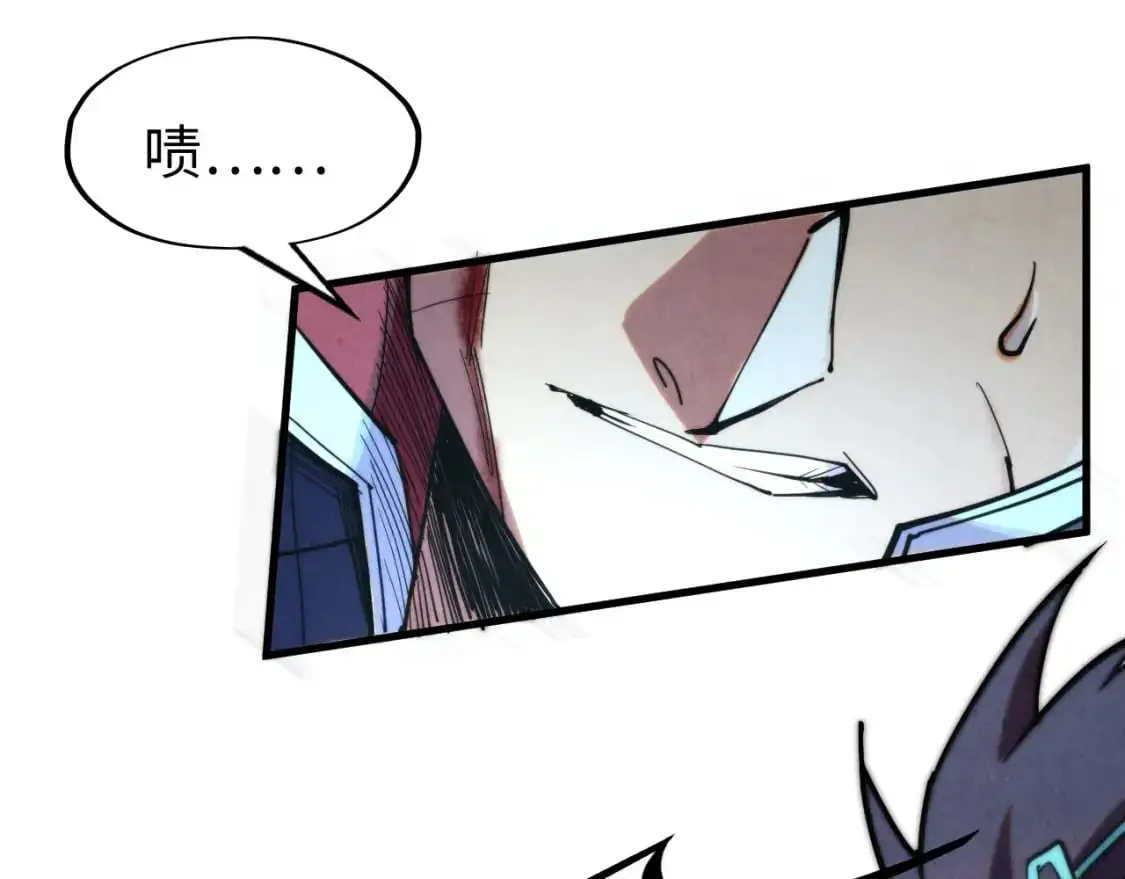 第253话 小昊天镜148