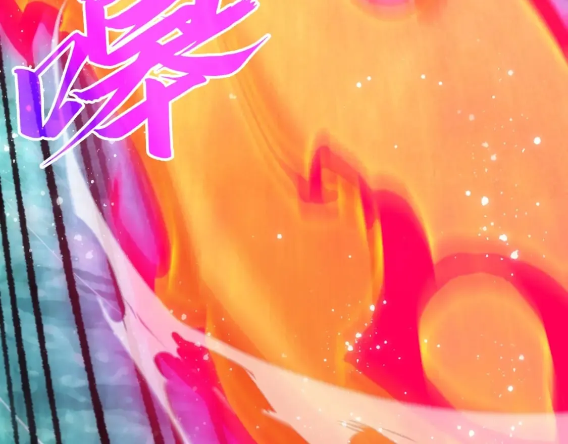 第265话 神奕力17