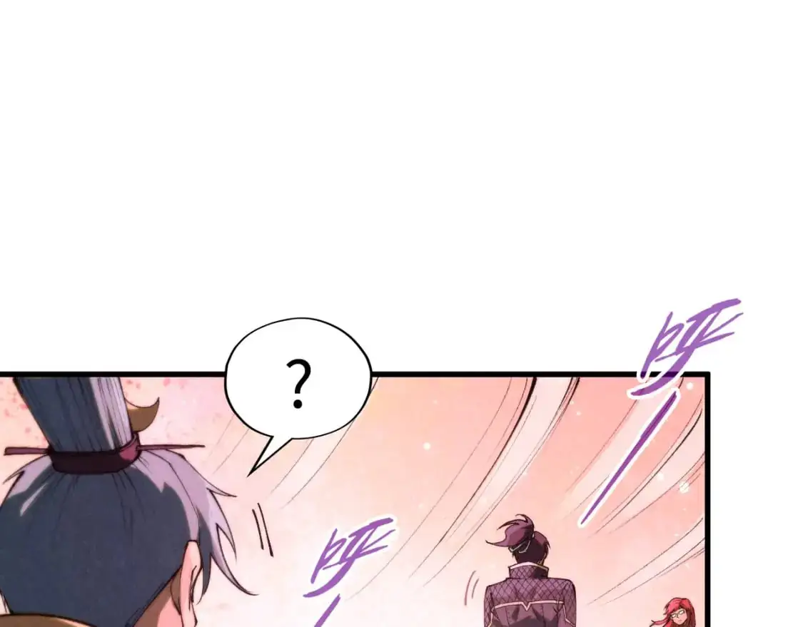 第255话 逃跑117