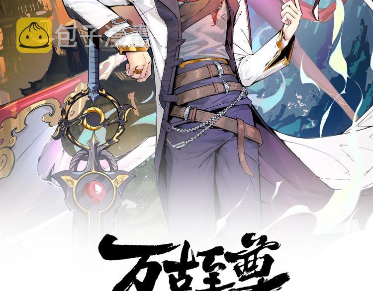 第13话 窃贼？1