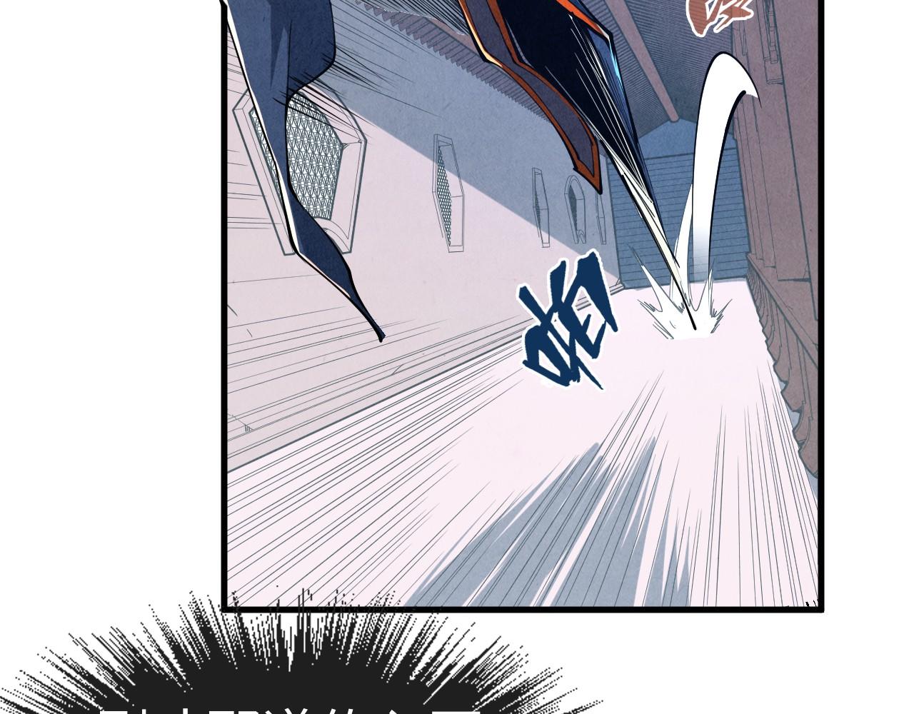 第157话 陷害55