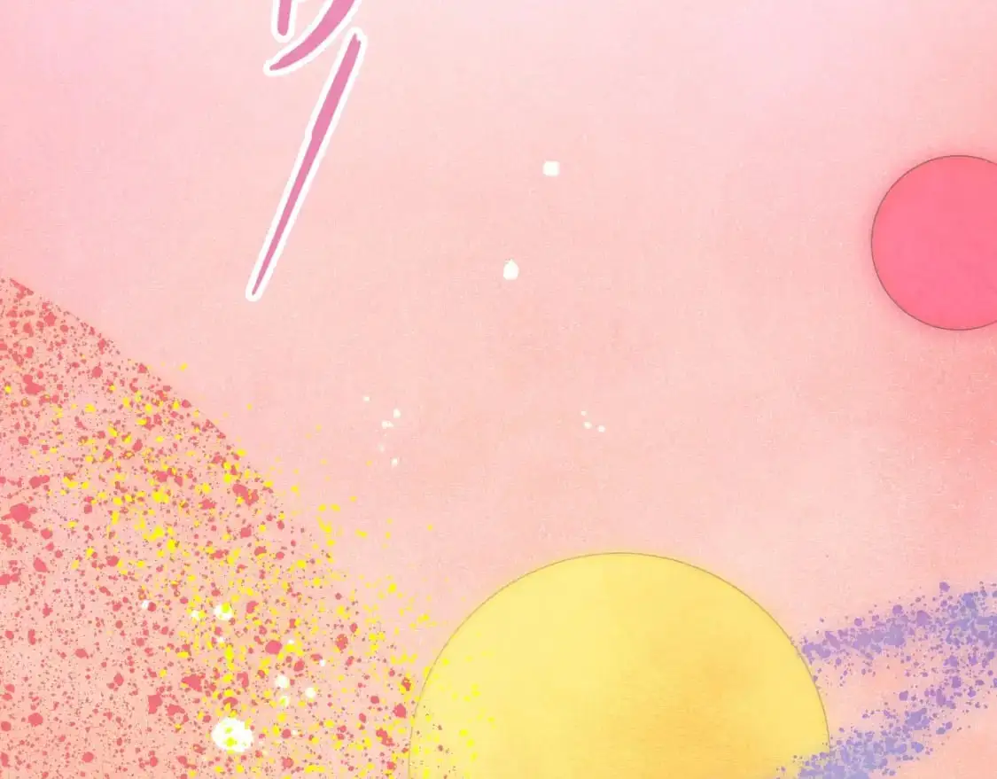 第254话 绿色小妖与石兽74