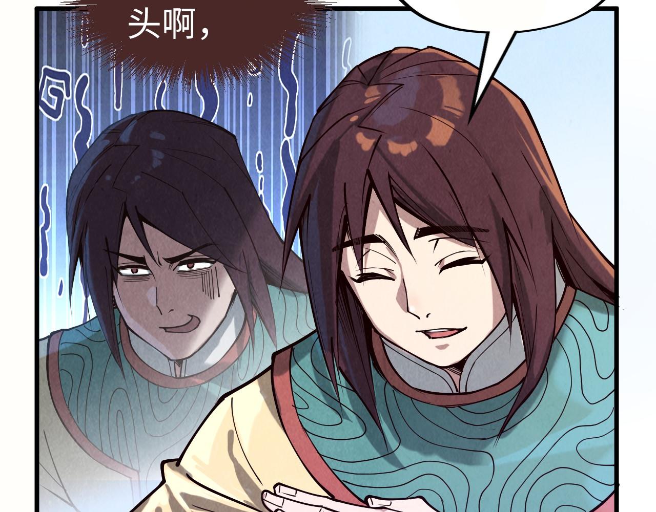第155话 无上宫21