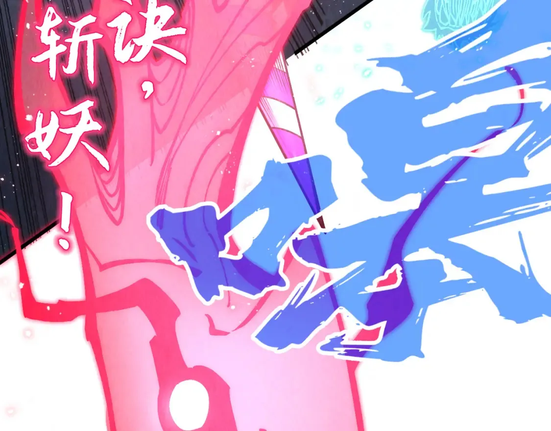 第274话 李云霄被干死了？33