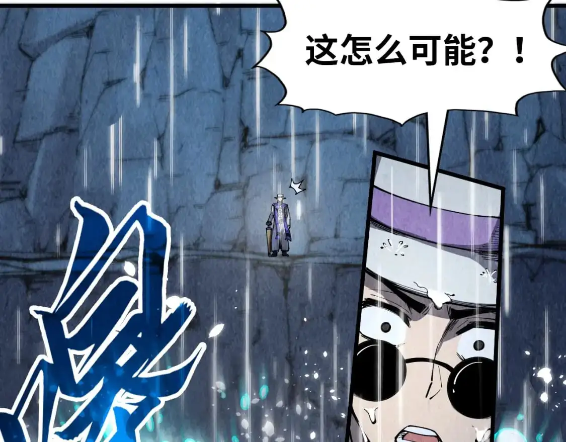 第238话 以阵破阵5