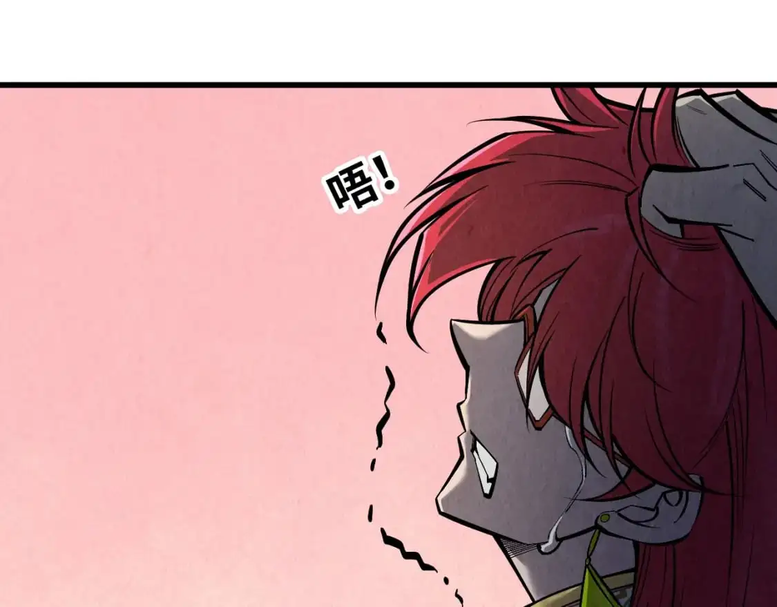 第259话 神秘通道14