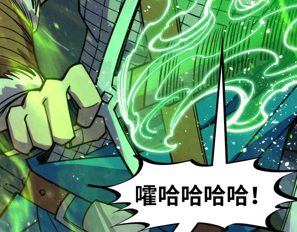 第293话 突围115