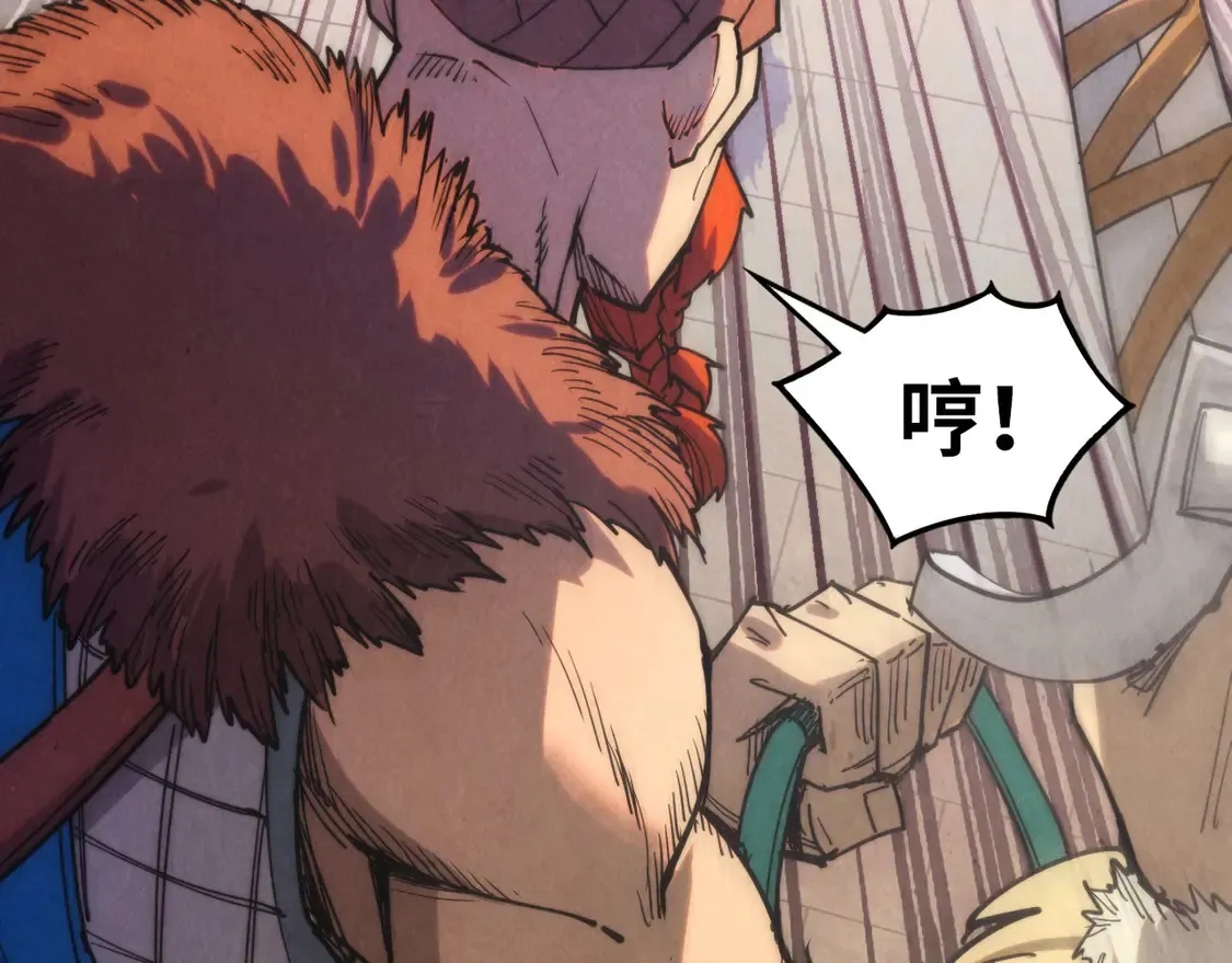 第297话 轻歌林地116