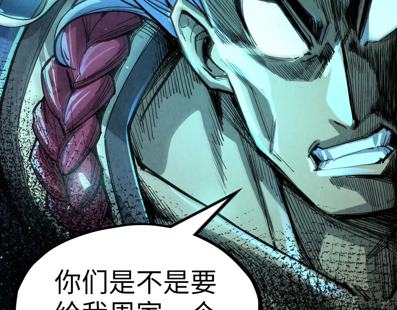 第216话 全身而退76