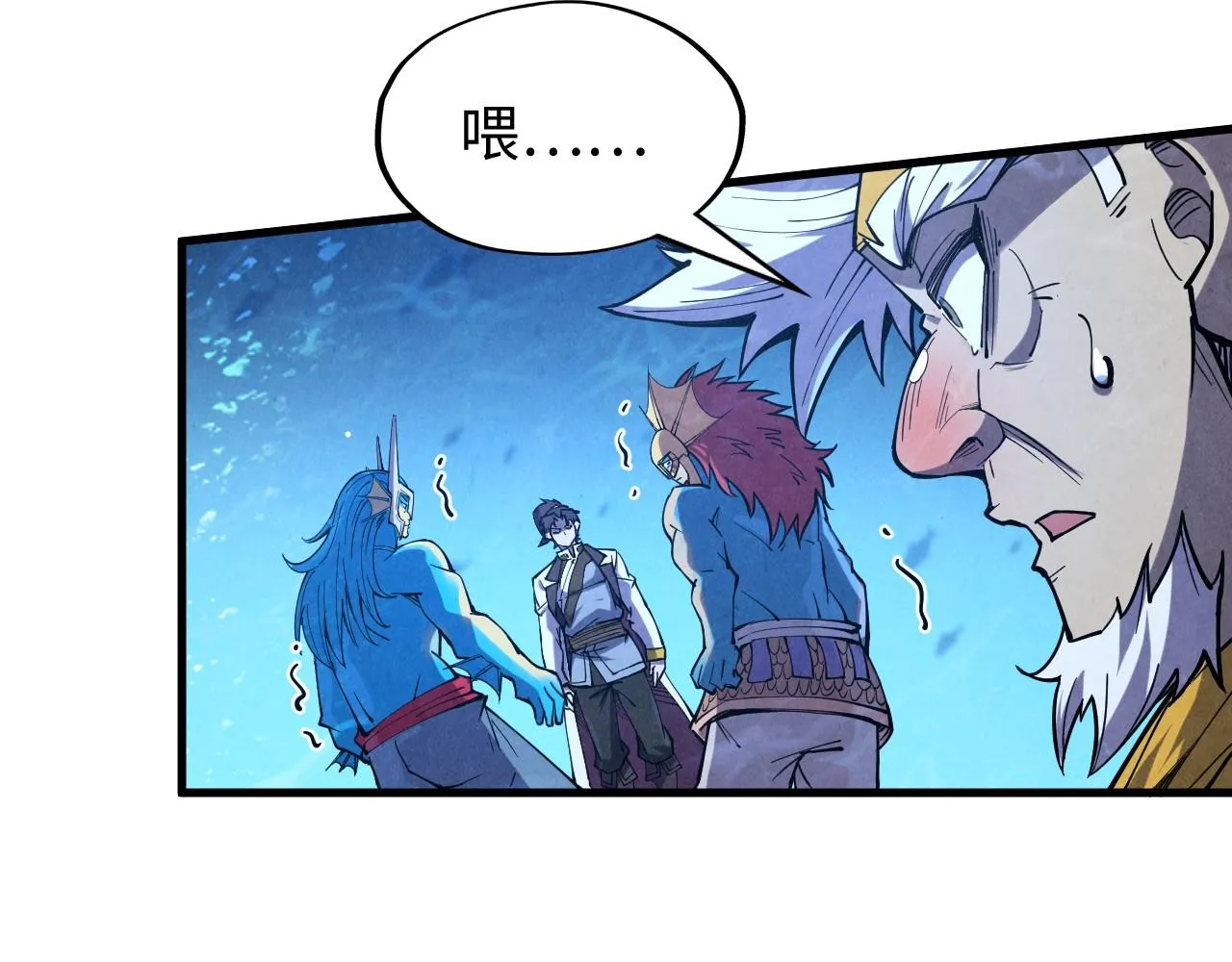 第191话 铁榀之死50