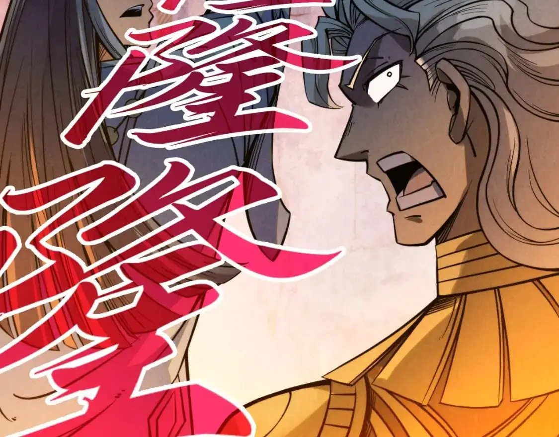 第257话 被迫联手122
