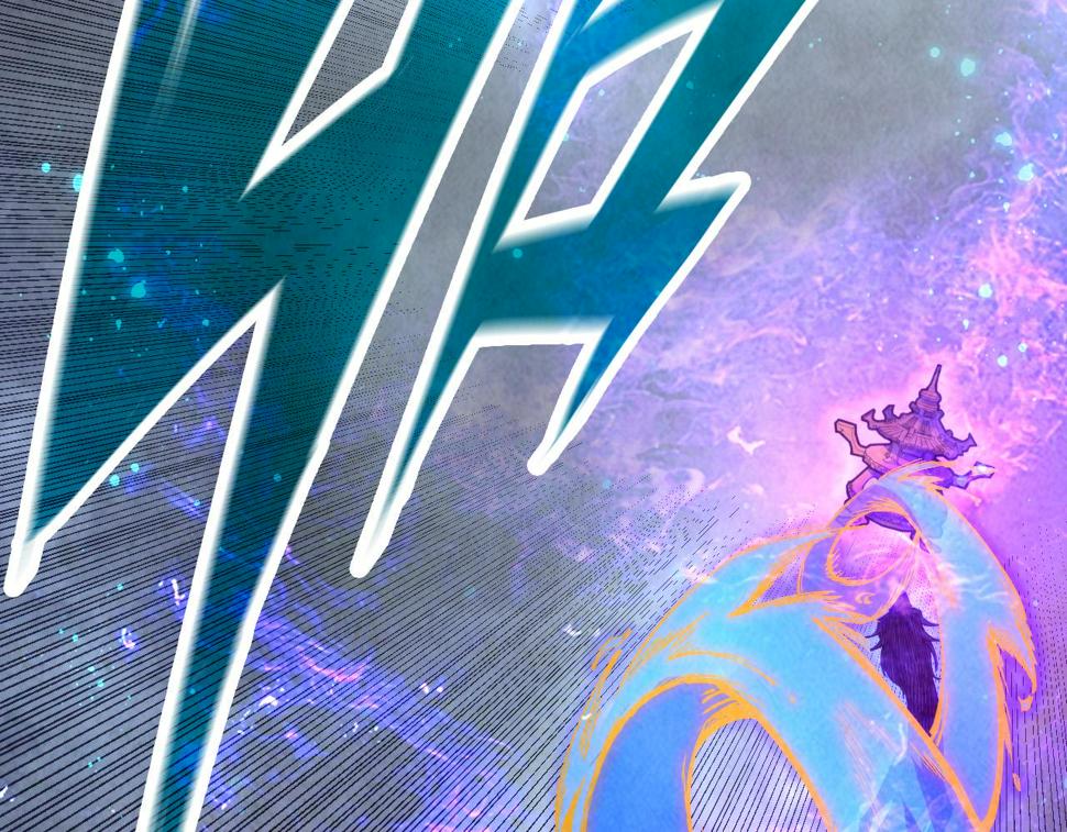 第174话 鼎收紫蛟125