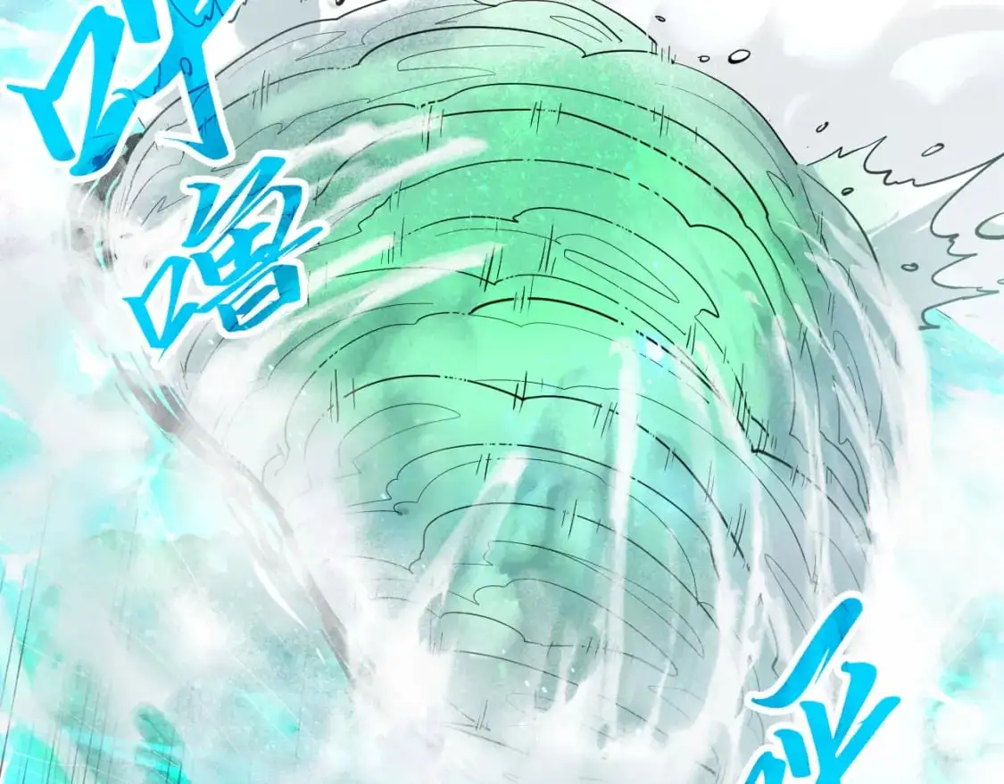 第264话 大逃亡43
