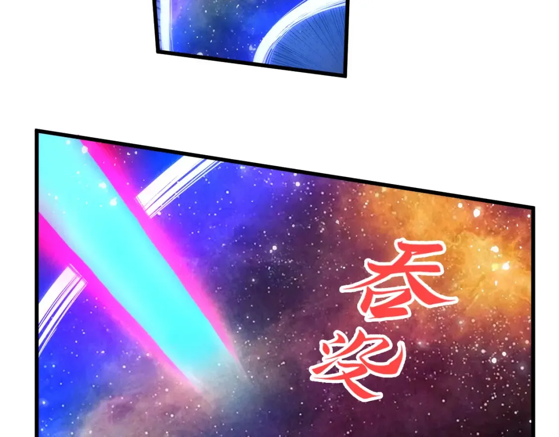 第281话 齐风157