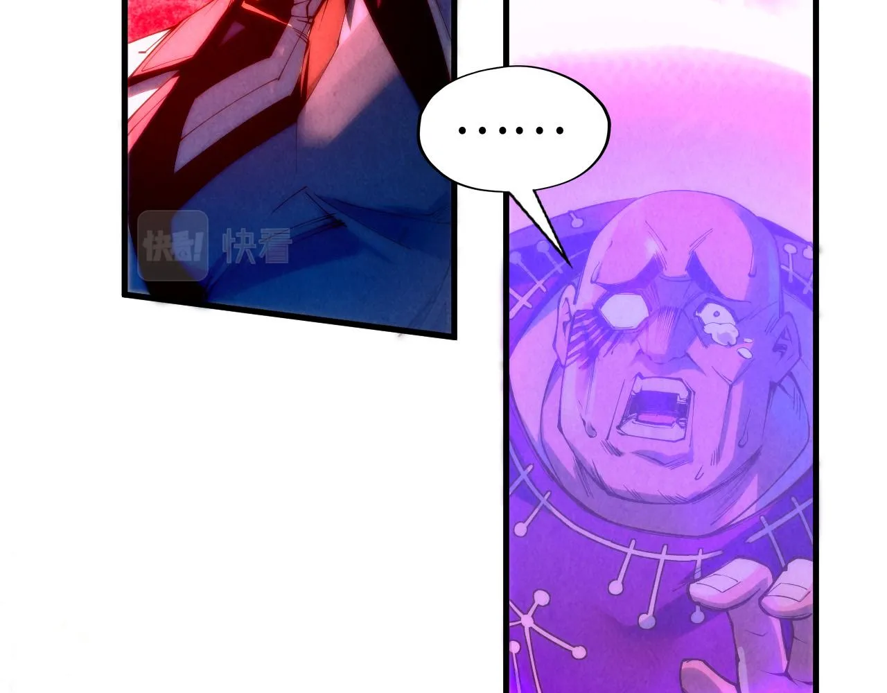 第193话 粉色晶尘38