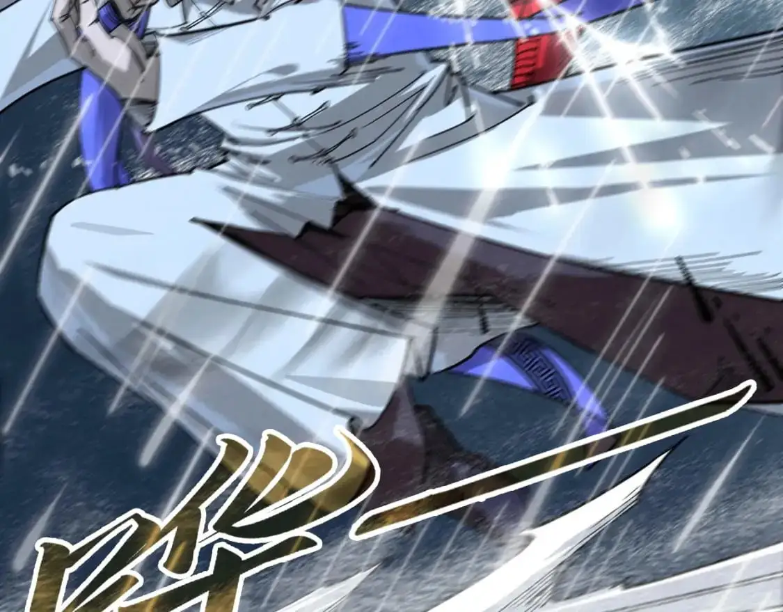 第237话 雨之结界104