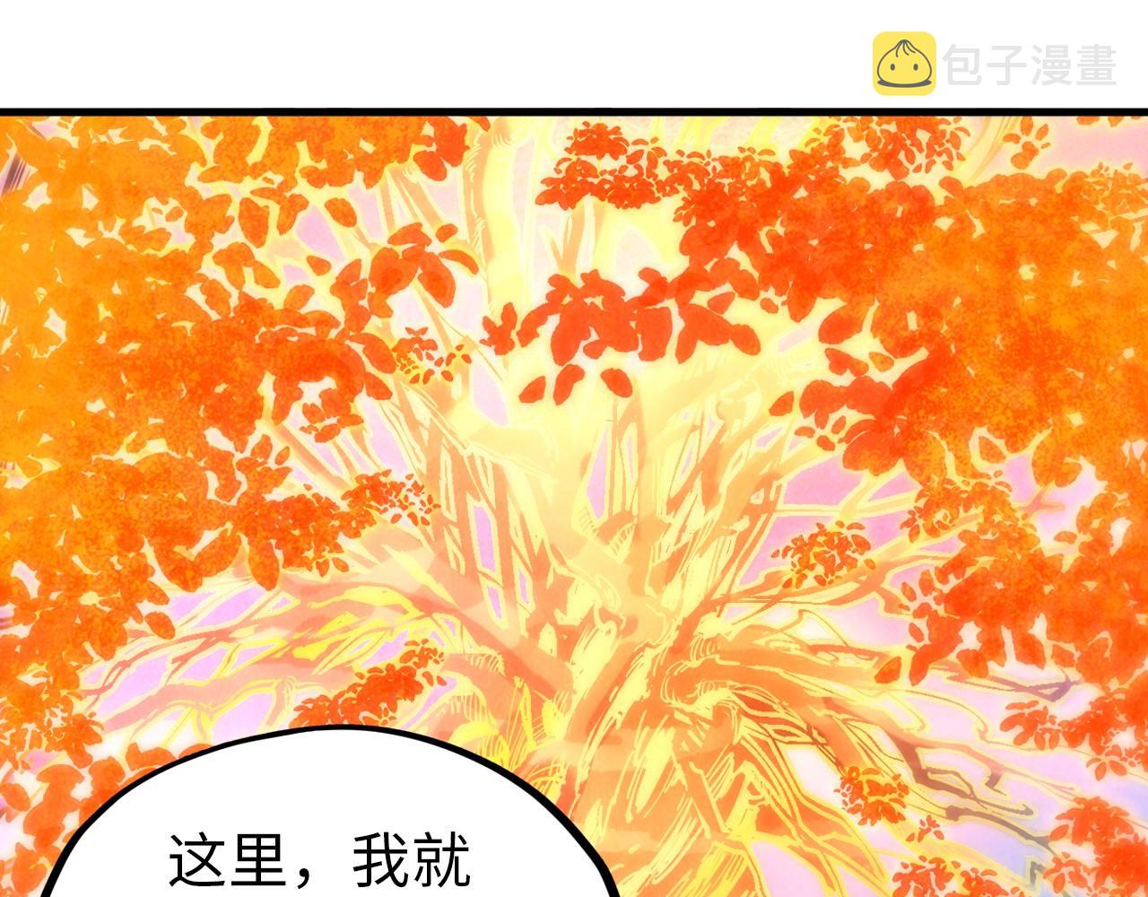第140话 丹塔108