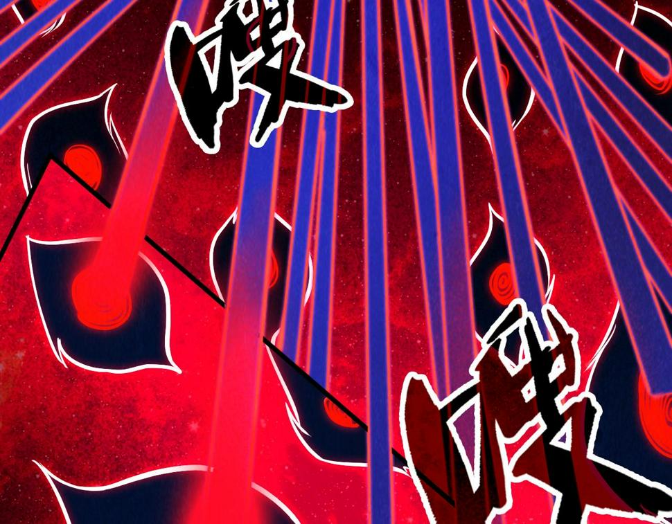 第177话 彩虹迷雾74
