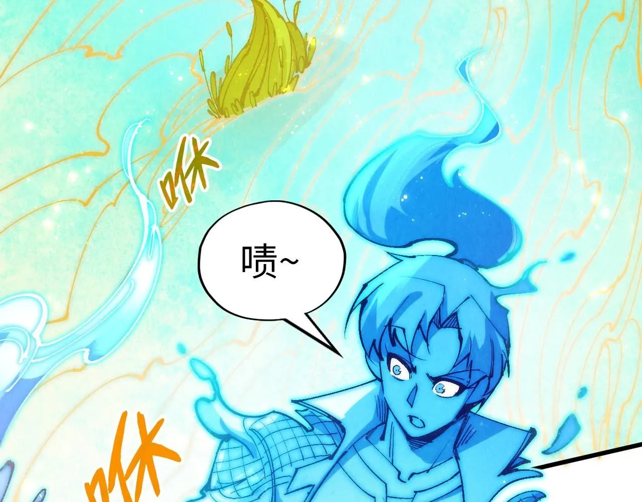 第231话 借取魂力28