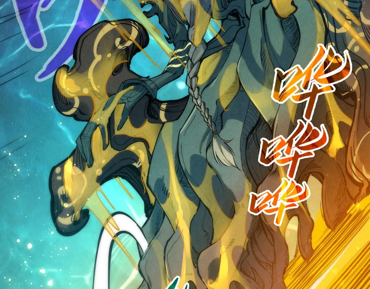 第187话 昆吾树灵14