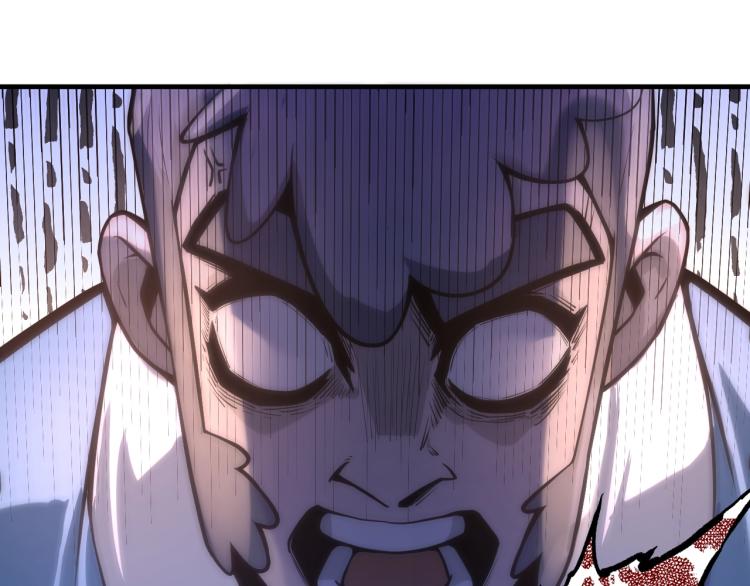 第4话 霸气反制！40