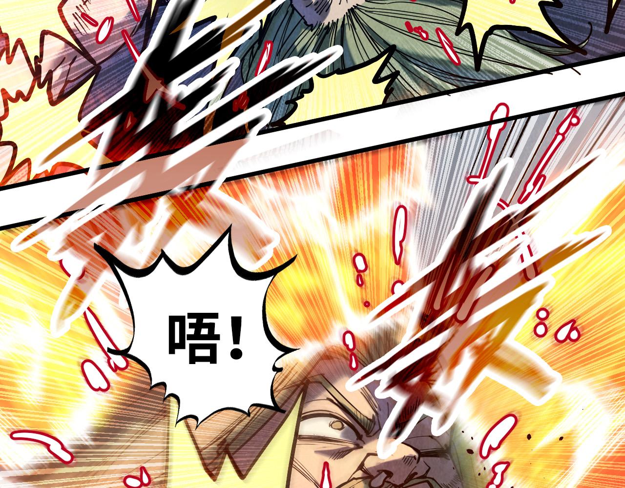 第152话 惨胜32