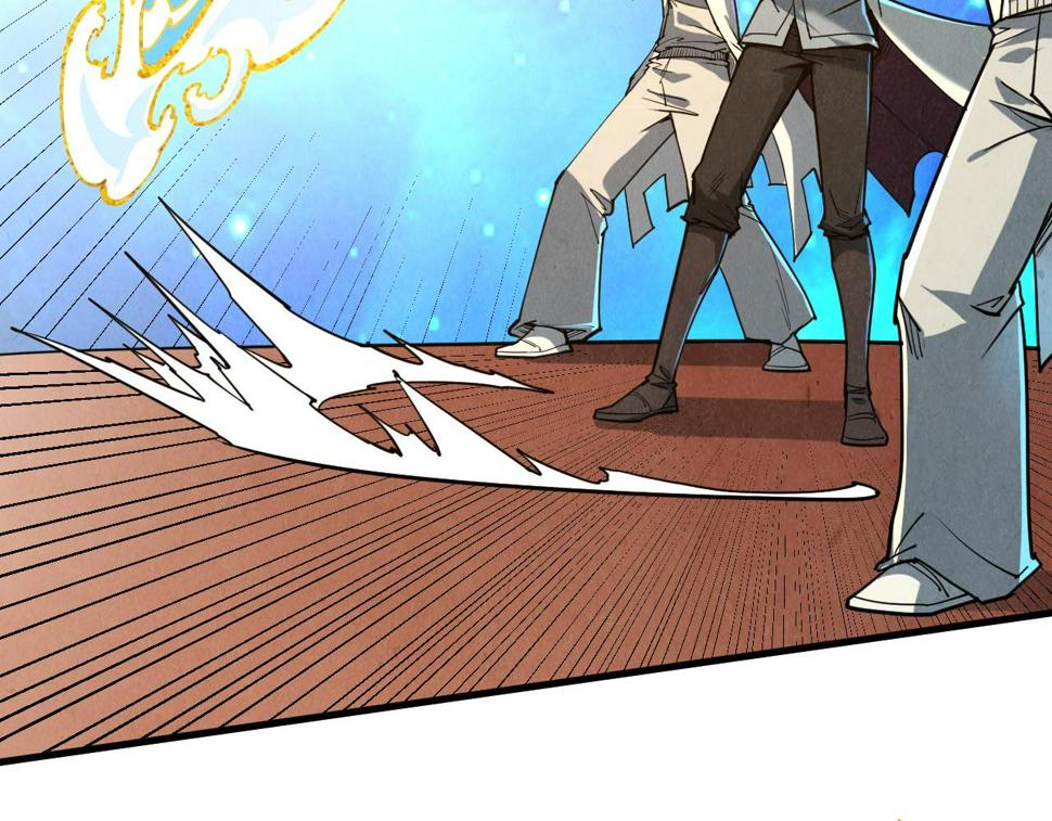 第166话 爆炸？31