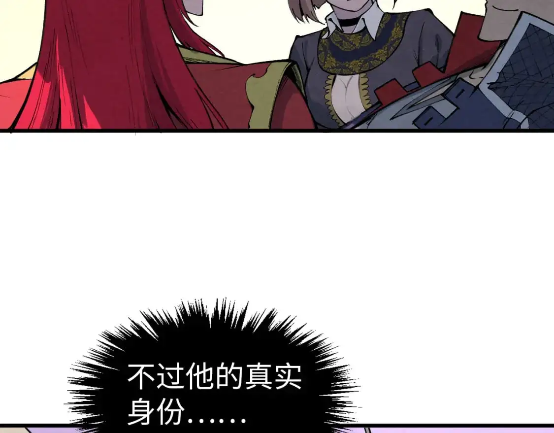 第264话 大逃亡71