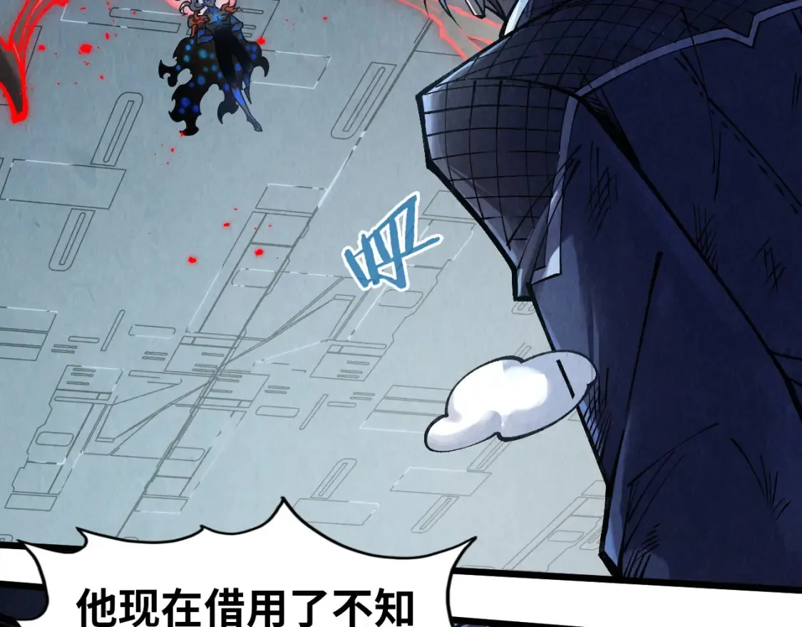 第274话 李云霄被干死了？65