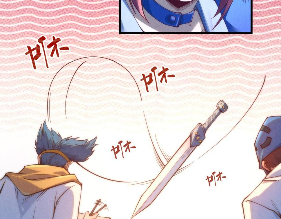 第166话 爆炸？84