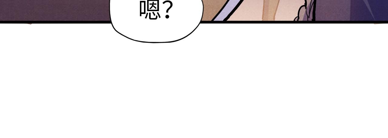 第55话 遇刺65