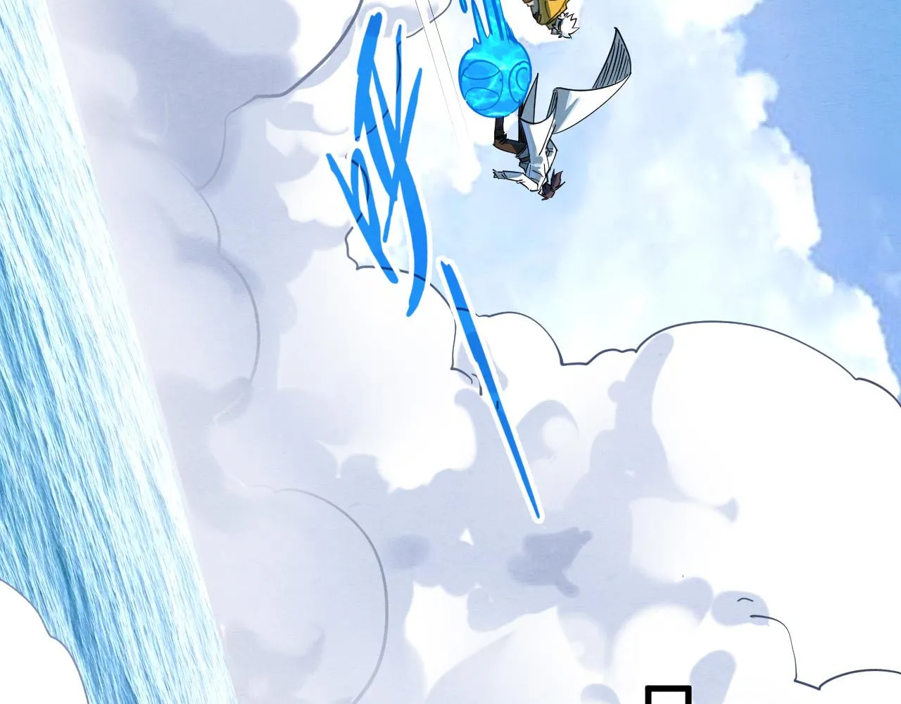 第195话 至强霸体6