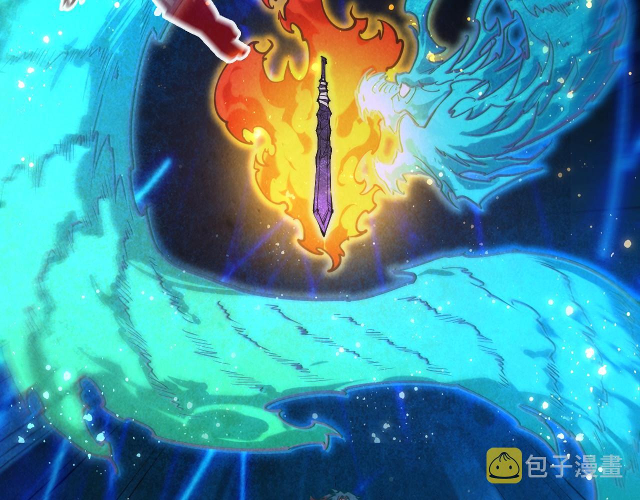 第120话 剑胚36