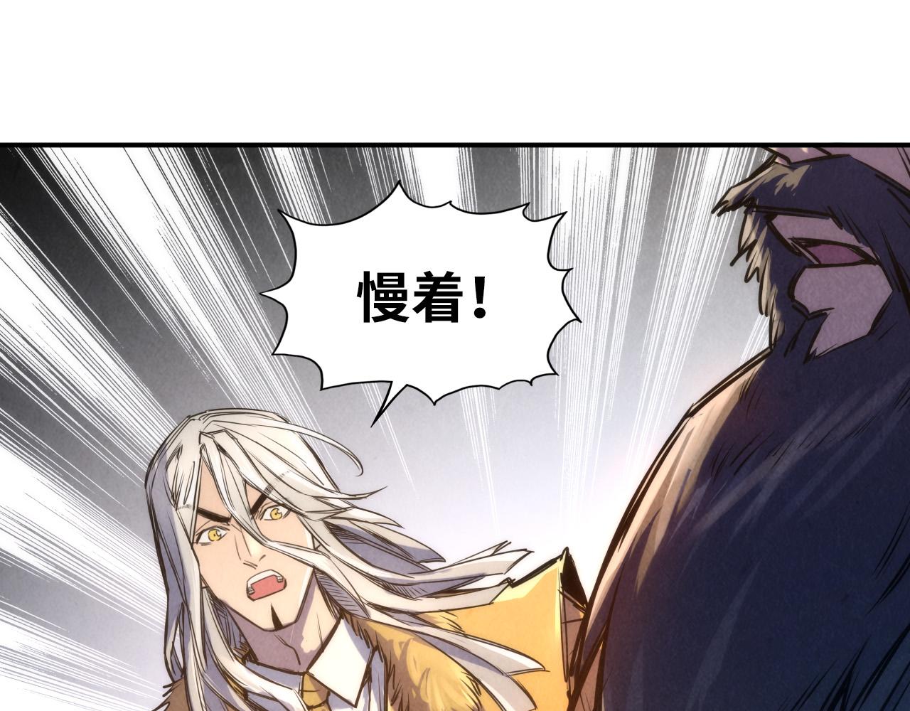 第108话 重要时刻100