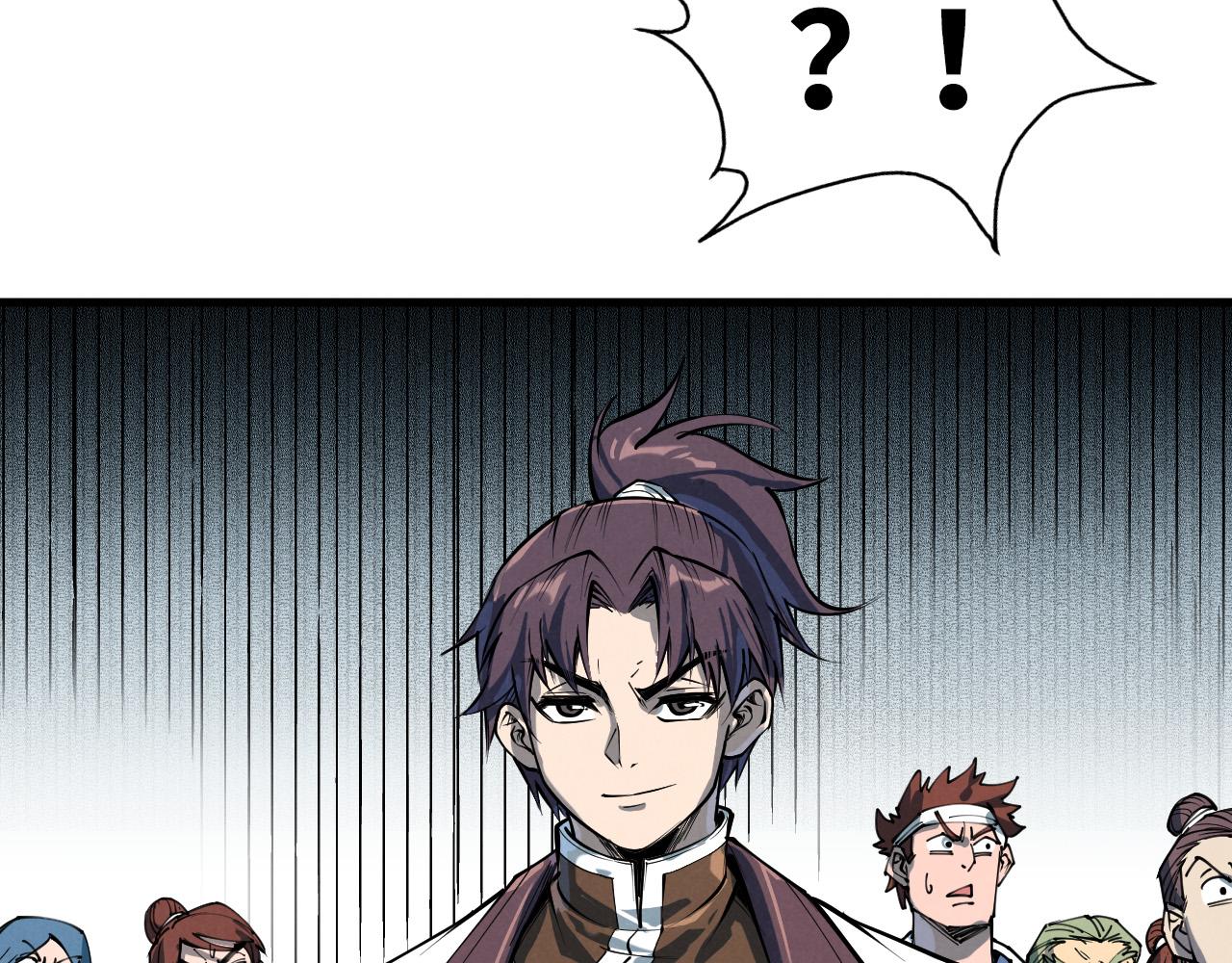 第213话 试毒84