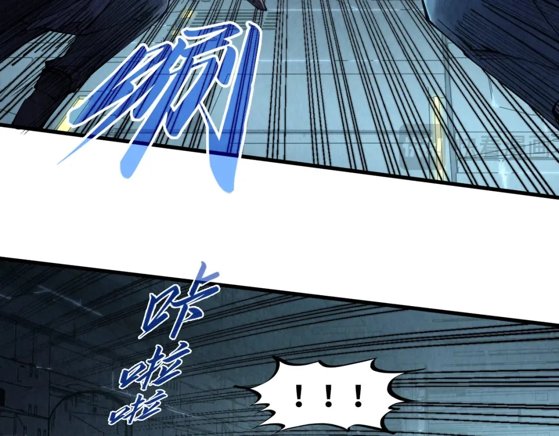 第272话 联手镇压39