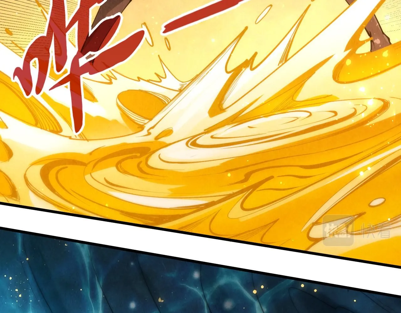 第187话 昆吾树灵6